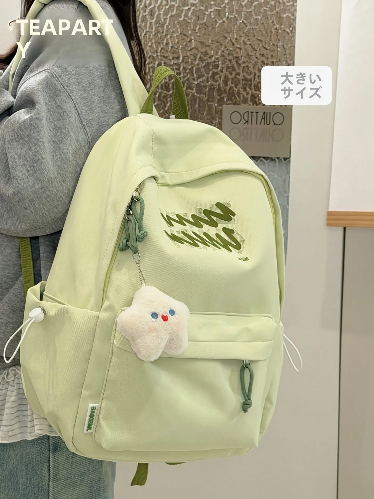 シンプルデザインのリュックサック：カジュアル・大容量・学生用の実用性と価格バランス