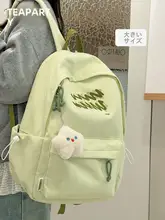 シンプルデザインのリュックサック【カジュアル・大容量・学生用】