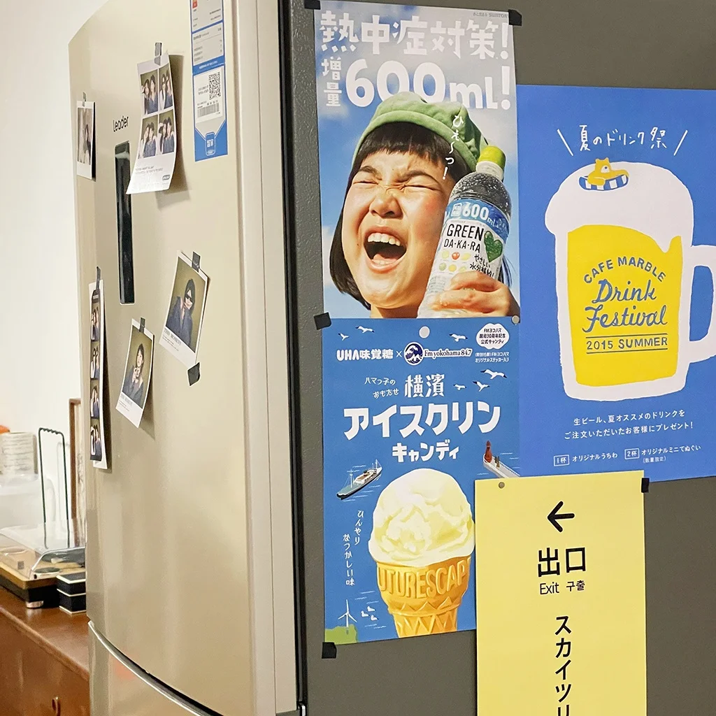 インスピレーションアートポスター：便利店風の静物デザインがキッチン背景に最適な理由