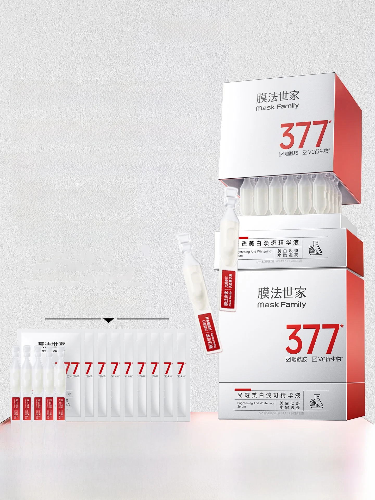 医薬部外品美白の取り入れ方は？厳選4選で肌のトーンアップを実現する