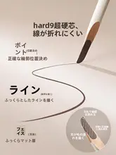 眉ペンシル レディース 角型 硬芯 何首烏エキス配合 ウォータープルーフ 落ちにくい 自然な毛流れ ナチュラル眉
