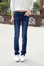 レディース 中腰 スリムフィット デニムパンツ【ストレート・伸縮性・ブルー】