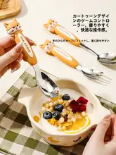 可愛いデザインの子供用スプーンとフォーク【316ステンレス製・ベビー用・食事トレーニング用】