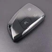 ブレザーにフィットする超薄型透明キーケース【全包デザイン】