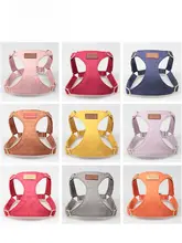 犬用ハーネスリード【調節可能・小型犬用・テディベア・ペット用品】