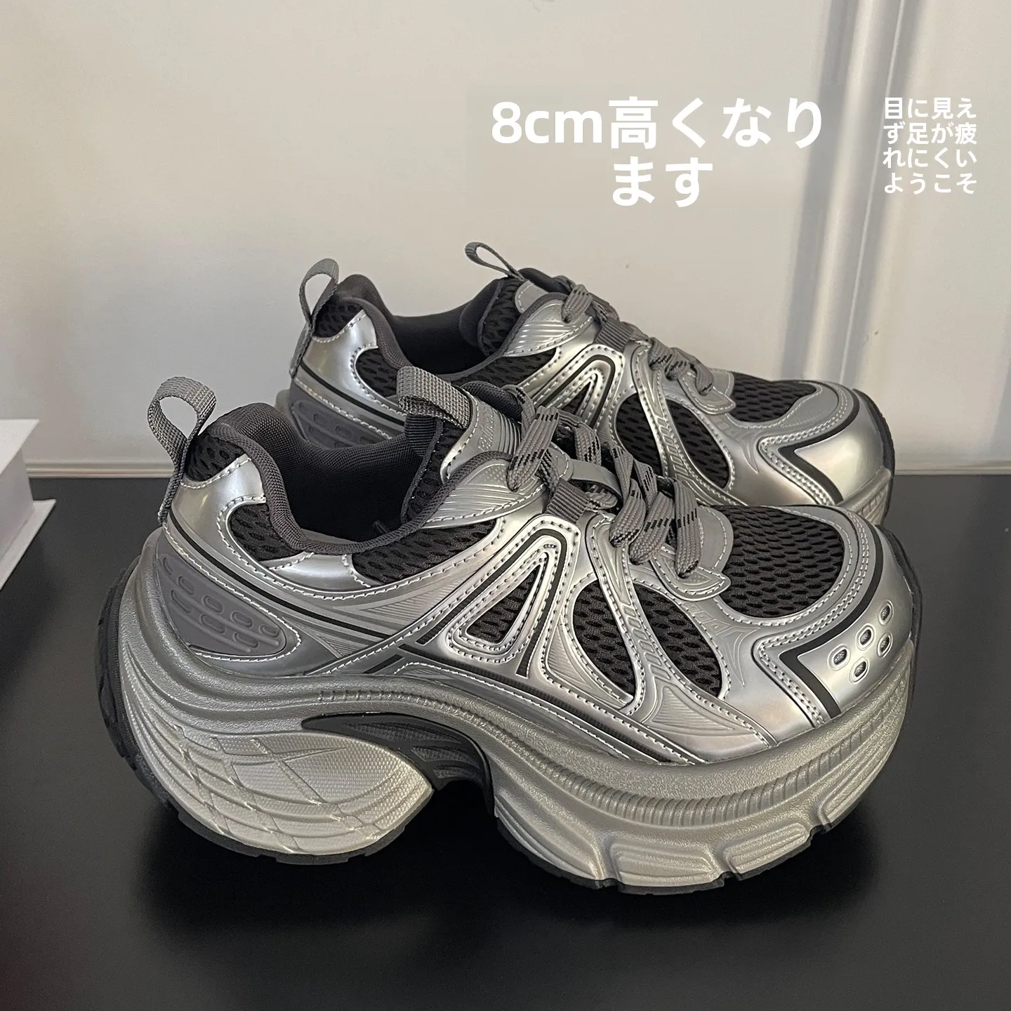 厚底ブーツを選びたいときに、どうすれば失敗しないのか？