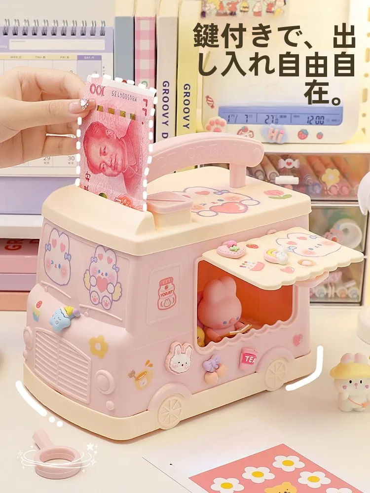 開けられない貯金箱：小学校入学祝いに贈る男の子向けおすすめギフト