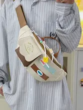 韓国のドーパミン活力ガールかわいい紫色のチェストバッグ