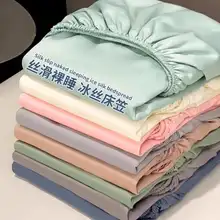 夏用冷感素材 ベッドカバー【全周式・シンプルデザイン・ベッドマット保護用】（セットアップ対応）