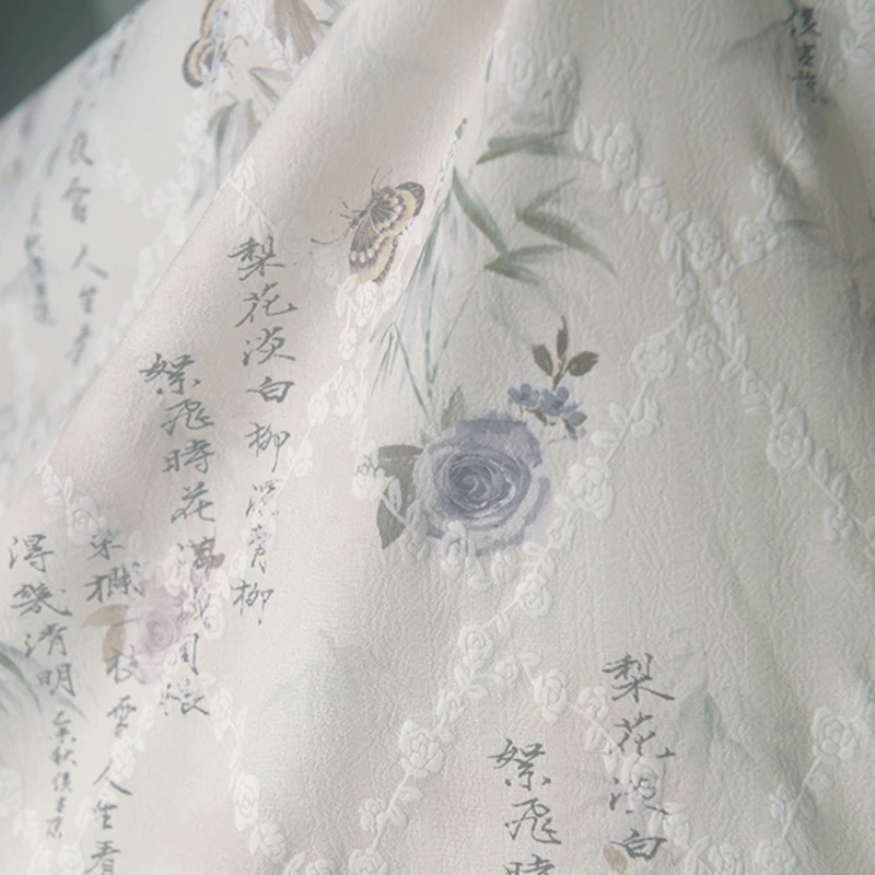 和紙の布とは？淡い紫の花柄ポリエステル生地の実際の特徴と使い方