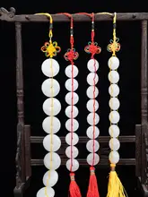 天然石八白玉の串吊りペンダント【平安扣・インテリア用・中国結び】