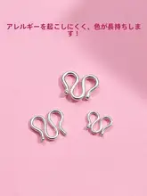 パールブレスレット用カニカンパーツ【DIYアクセサリー・接続金具】
