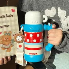 可愛いキャラクターの子供用保温マグ【316ステンレス製・デザイン二重飲み口・携帯用ストロー付き】