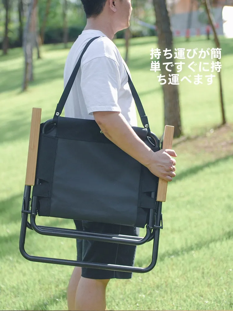 キャンプ道具を節約調達｜実際に使ってみた結果　軽量チェアの快適さと自然との調和
