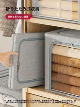 衣類収納ケース 細長 スリム クローゼット ズボン 寝具 布団カバー 収納バッグ