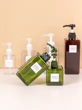 ポンプ式空ボトル【シャンプー・ハンドソープ・洗剤・ボディソープ用・多用途】