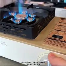 アウトドア用携帯式バーナー【沸かし・炊飯・お茶用・強火力】