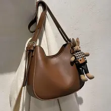 高級感のある女性用ショルダーバッグ【トレンド・レトロ・サドルバッグ】