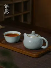 汝窯 西施茶壺セット【陶器製・一壺一杯・レトロスタイル・家庭用】