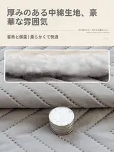 ウィンドウ用防風断熱フィルム【マジックテープ式・防寒・秋冬用】