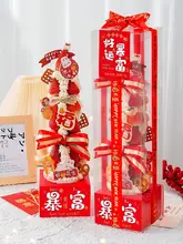 クリスマスストロベリー＆ドリアンタワーケーキ用ギフトボックス【新年のクリームケーキ・デザートカップオプション】