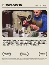 かわいい麦布熊デザインのベビー歩行靴【女の子用・柔らかい底・滑り止め付き・夏用】