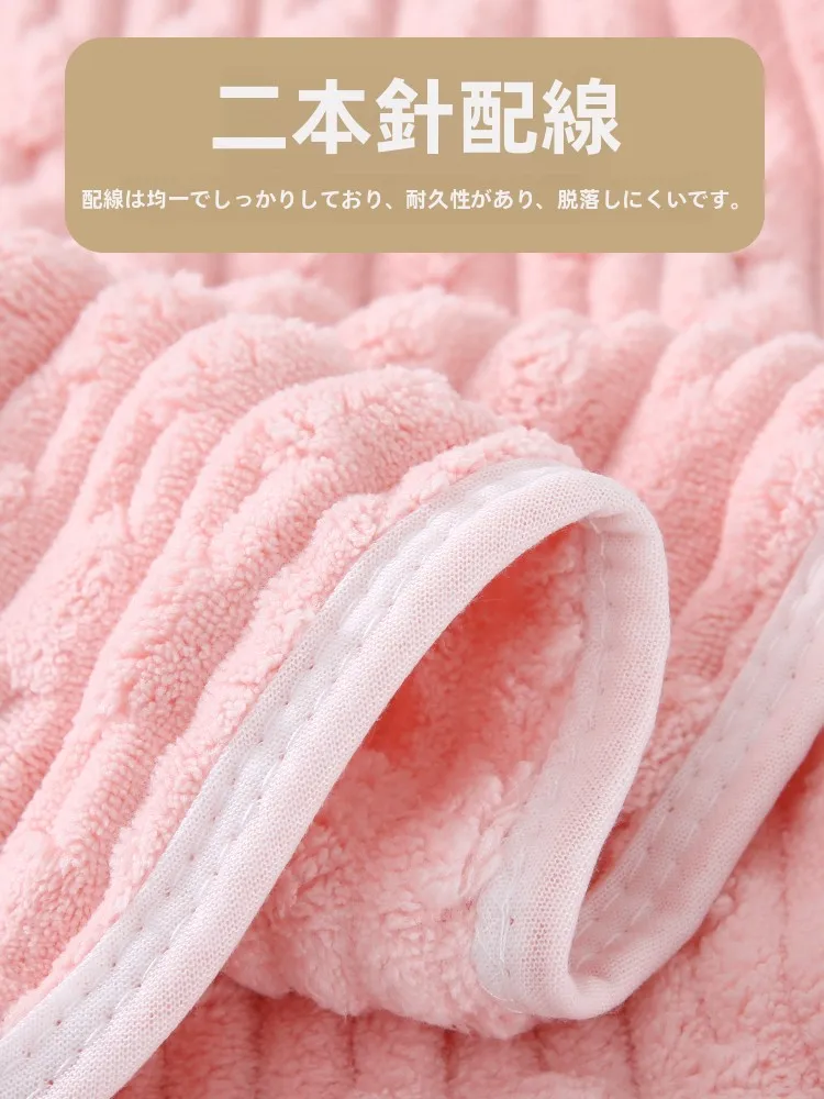 大判タオルのサイズ一覧：35x75cmがバスや洗顔に最適な理由