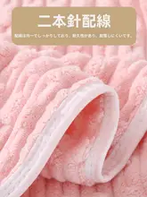 大判タオル【吸水速乾・柔らかいコットン素材・バスや洗顔用・男女兼用】
