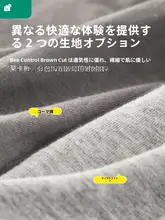 男性用 使い捨て携帯インナー【平角・純綿・滅菌加工・旅行用・ショートパンツ】