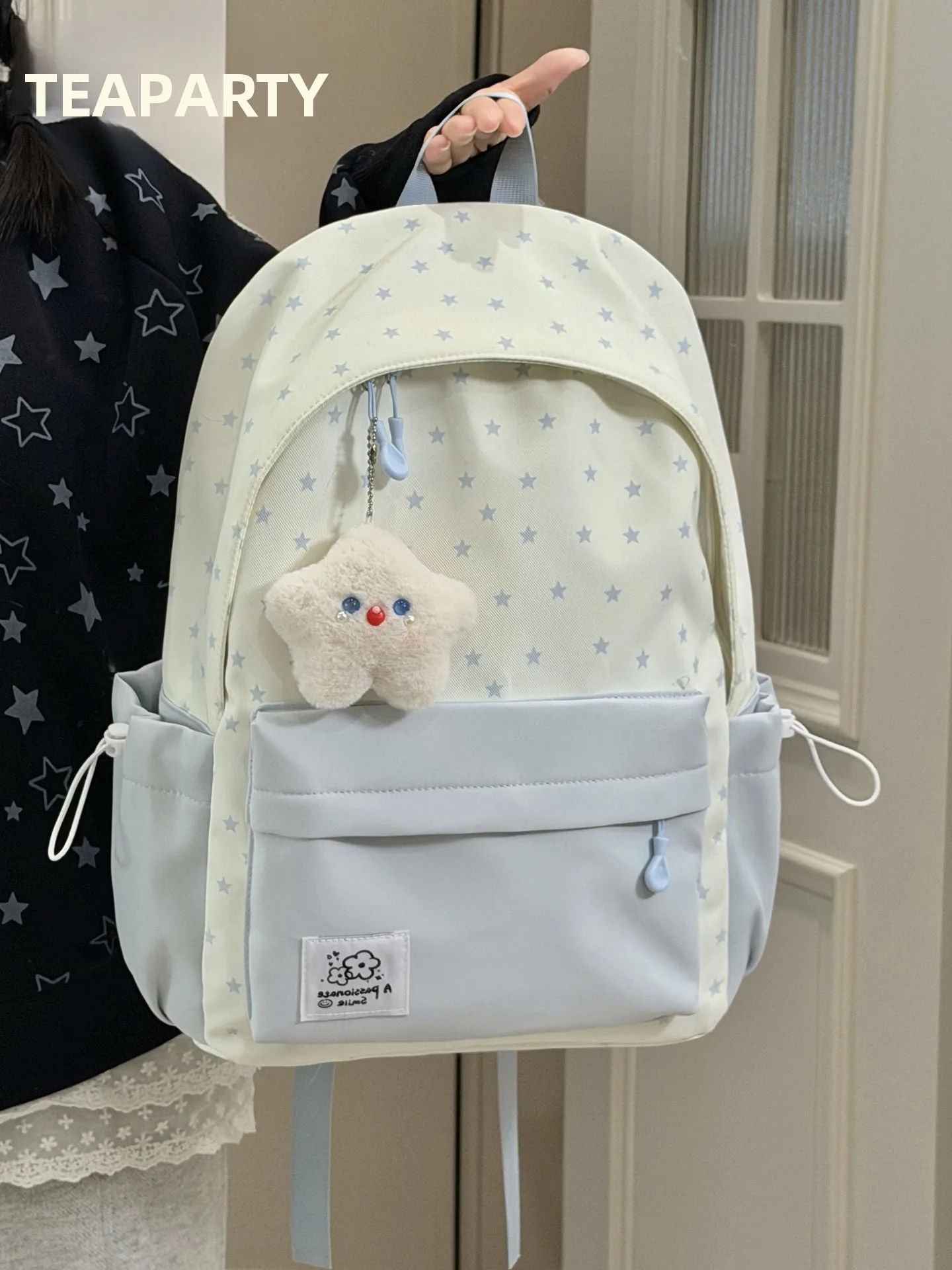 通学用リュックをどう選ぶ？可愛らしい星柄が人気の学生用リュックの選び方を徹底解説