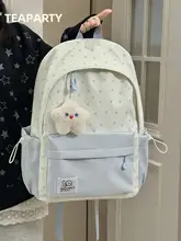 可愛らしい星柄のリュックサック【学生用・軽量・おしゃれ】