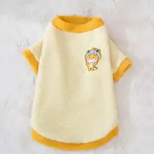 秋冬用ペット服｜カートゥーンデザインのフリースジャケット【中大型犬用】