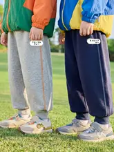 男の子用 ダークブルー スポーツパンツ【春秋用・子供用・伸縮性のあるデザイン】
