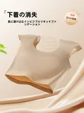 薄型 無痕 バスト調整 パッド付きブラジャー【肩パッド・ワイヤレス・大きいサイズ対応】