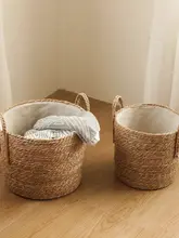 収納バスケット 洗濯籠 家庭用 手編み 草編み 持ち手付き
