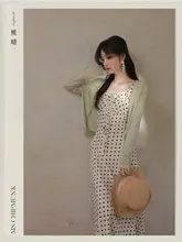 極上の柔らかさの天絲入りニットUVカーディガン【春夏用・カジュアル】