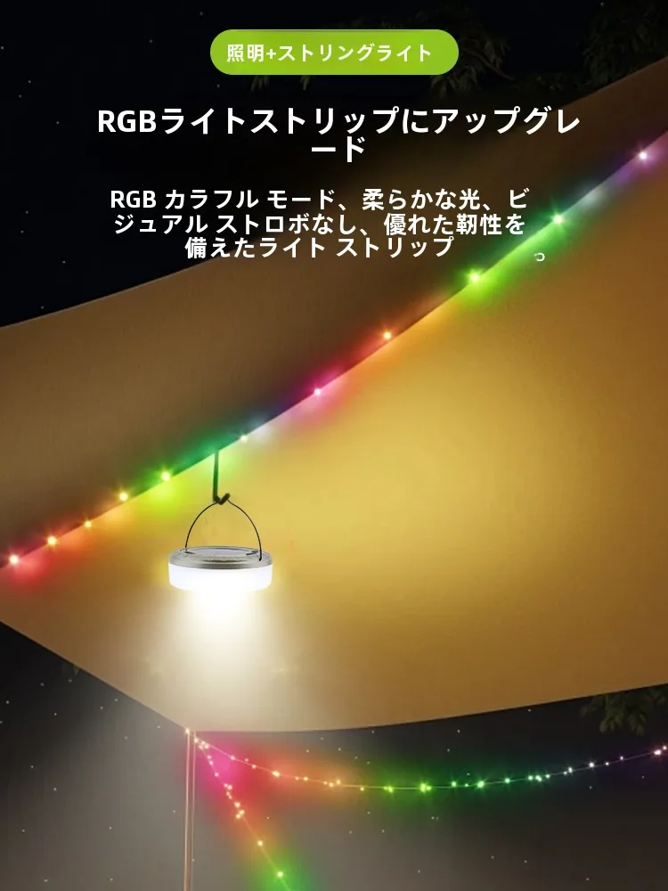 ソーラーライト スタンド と 空き缶ランタン で悩むなら、これで解決できる？