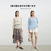 麻製 ラウンドネックニットトップス【  秋用・シンプル・長袖・ゆったり】