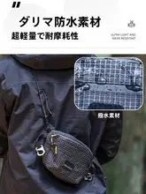 HIKEMAN アウトドア登山用タクティカル ウエストポーチ【多機能・サイドバッグ・斜め掛け対応】