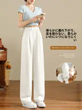 秋季用のワイドレッグスポーツパンツ【柔らかさと落ち感・米白色・スリムストレート】