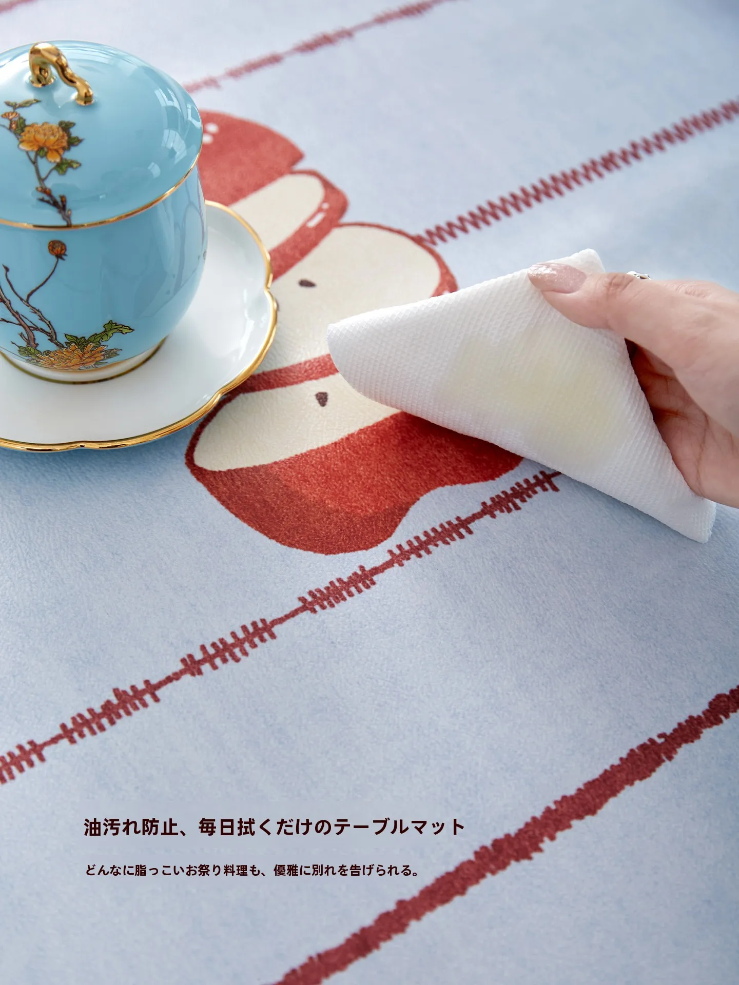可愛い印花の防水テーブルマット：多バインカラーで日常のテーブルを彩る
