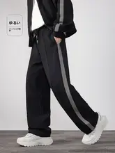 バイカラー織りベルト付きレトロスポーツカジュアルパンツ【春用・ストレート・快適なフィット】（セットアップ対応）