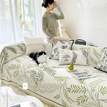 蔓越家 チュニールソファカバー【全覆い・一体型・ソファマット付き】