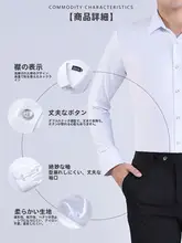 男性用ラテン舞衣トップス【ダンス練習着・モダンスタイル・長袖・短袖・タイトフィット】