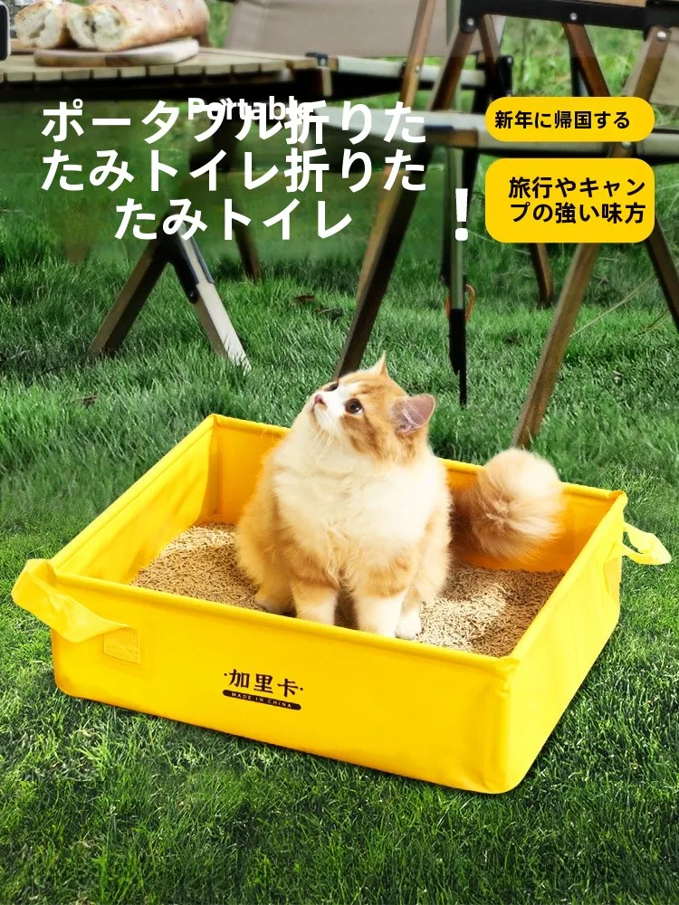 猫トイレ収納の選び方は？3つの厳選アイテムで暮らしを整える実践ノウハウ