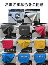 BYD Qin Plus用 充電ガン口防雨カバー【EV車用】