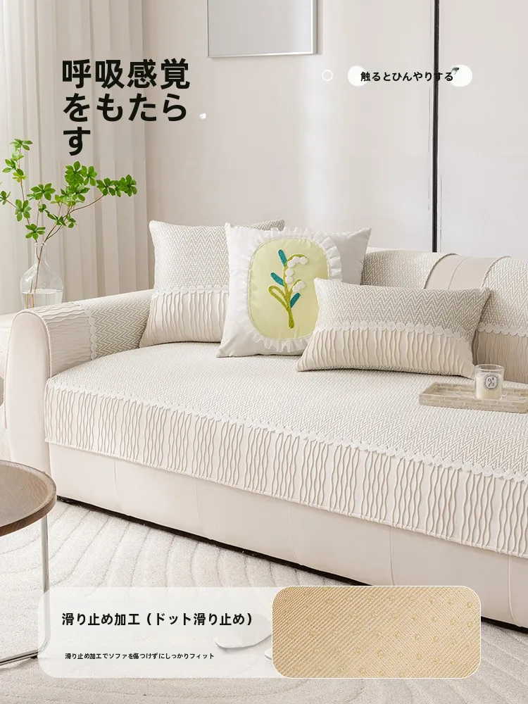 夏の部屋に「涼しさ」を届けるには？クール感ソファクッションの選び方を徹底解説