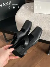 羊皮製 バレエシューズ【四角いトゥ・低ヒール・マリージェン・春秋用・ソフトレザー・浅口】