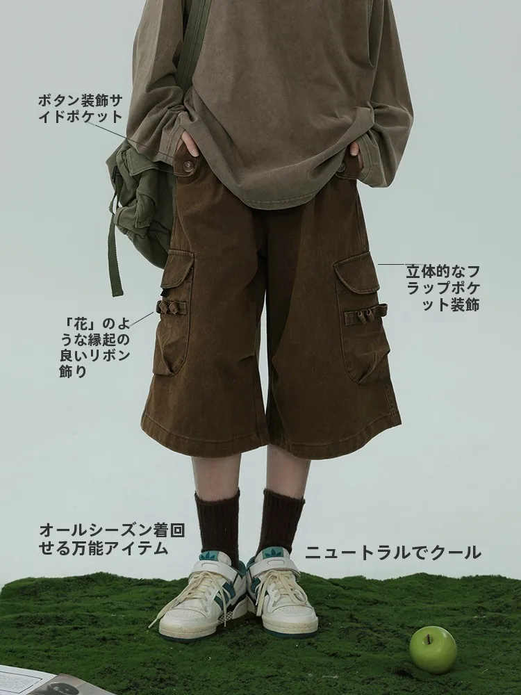 カーゴ パンツが流行る理由は？その本質は「自由な動き」と「心の余裕」にある