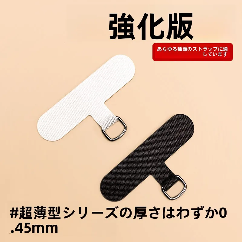スマホホルダー 貼り付け用 T字クリップ：ミリタリーグリーン・強化版の実用性と設置場所選定ガイド